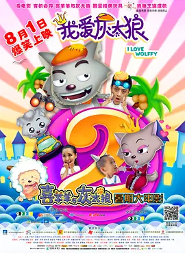 隐秘诱惑